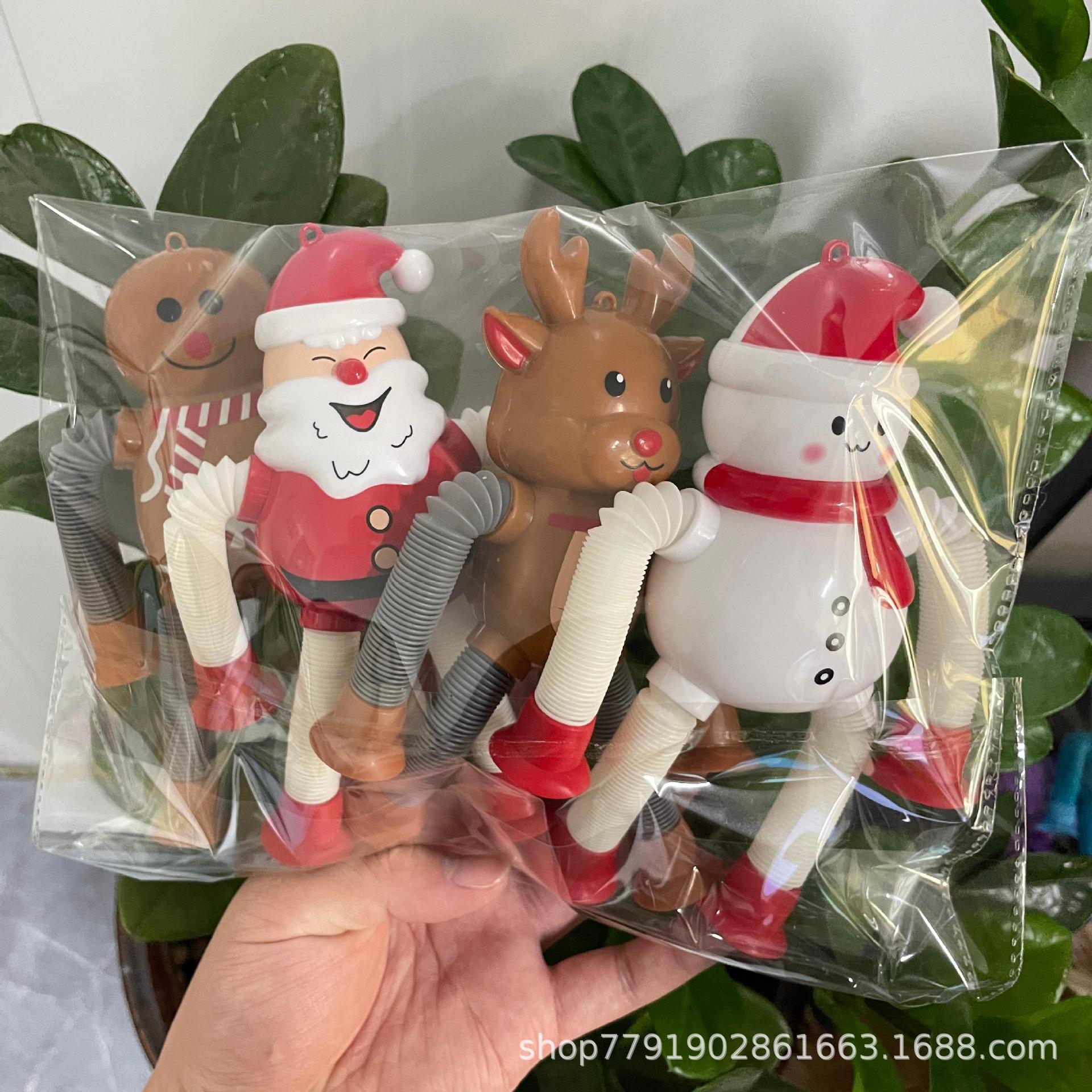 4 envíos (el modelo navideño no brilla)