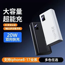 ������22.5W��������W���m���֙Cƽ������y��䃦���Ƅ��Դ