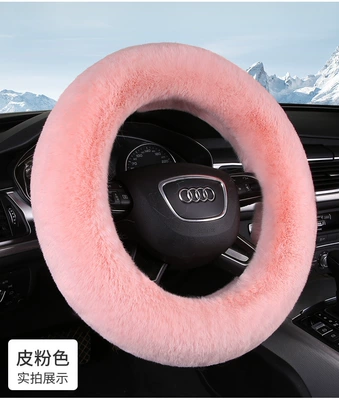 Steering Wheel Cover Wholesale in Stock, Steering wheel cover - leather-pink-38cm