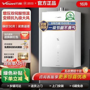 �f��С����MF5Dȼ���ˮ������������ˮ���ŷ��a����Ȼ�����