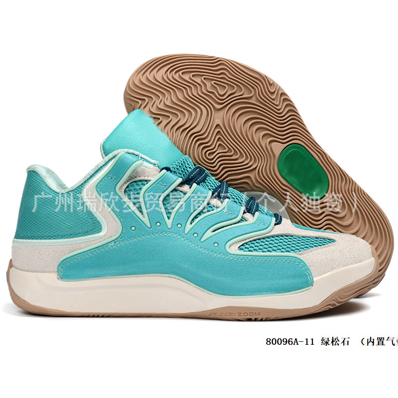 Special Offer for Men and Women Wear-Resistant Anti-Slip Shock-Absorbing Breathable Air Cushion Basketball Sneakers Brand Basketball Shoes Special Offer for Men and Women Wear-Resistant Anti-Slip Shock-Absorbing Breathable Air Cushion Basketball Sneakers Brand Basketball Shoes