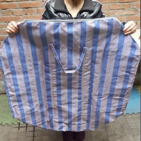 编织袋搬家袋收纳袋行李袋托运袋供应 特大号