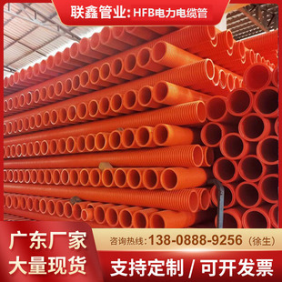 HFB������y�� IFB�p�ڲ��y�� HFB���y�ܾ۱�ϩ�������yHFB�����