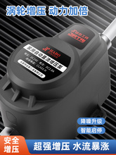 Сͼ̫ܟˮȫԄoԁˮӉ