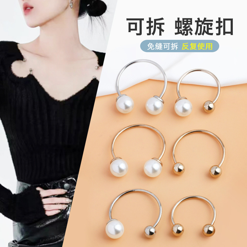 Metal C type pearl screw buckle clothes hat shoes sandals ring buckle fixed buckle clothes shirt sweater buckle