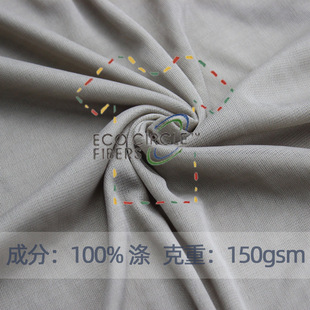 RPET�����ɻ��՜�]75D36F32�ƽ��ѿ��� ȫ����ë�� ᘿ��ͺϲ�
