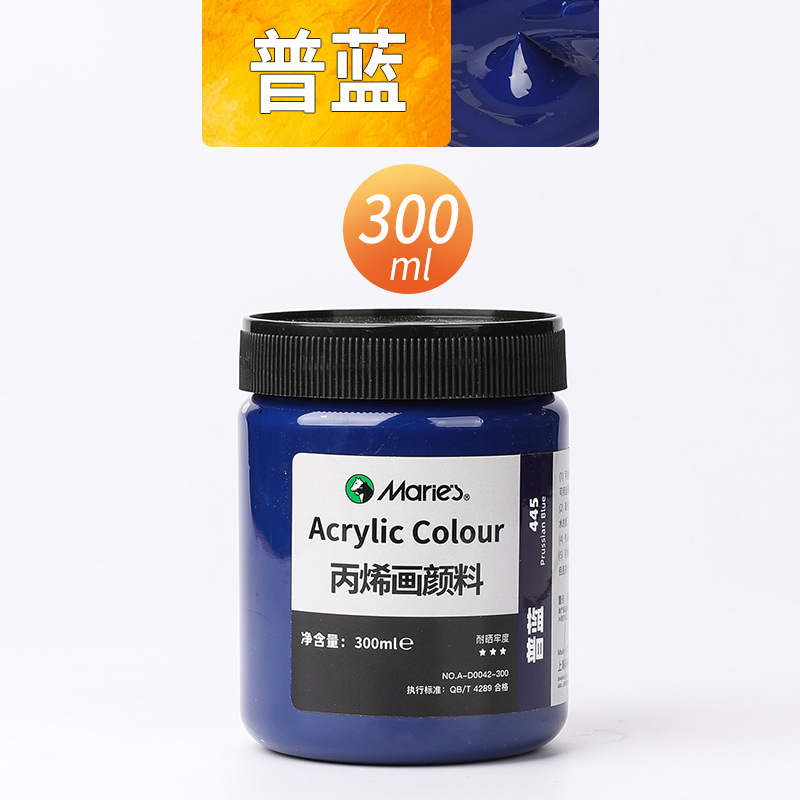 Malee conjunto de pinturas de propileno pintado