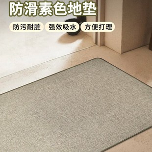 ����؉|�N���|���|���ÿ�ˮϴ��̺