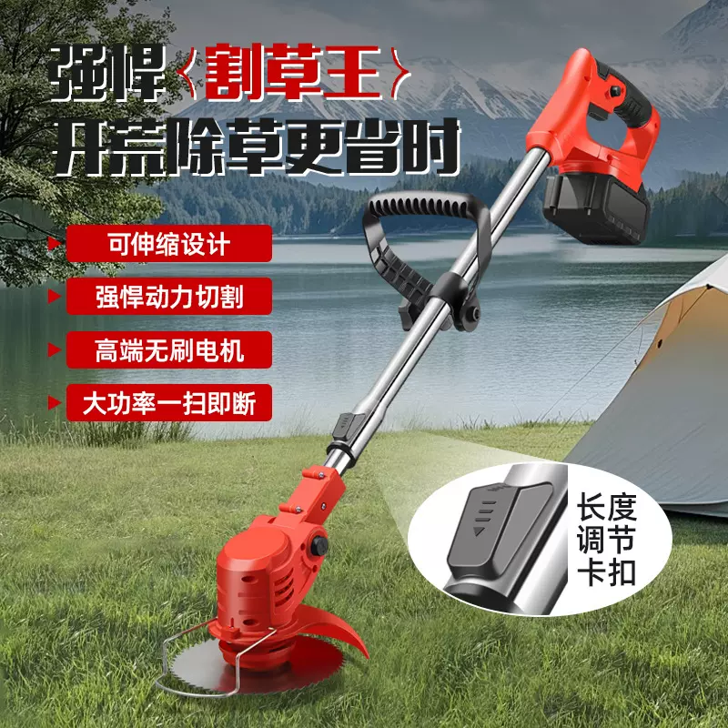 跨境家用电动除草机便携式多功能打草机外贸出口电动割草机果园用