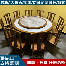 ��ʽ��ľ���^�����D�P�M���rׯ��偵�����^�����Ұ�A������