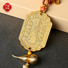 ���l2026�����R�� ��·ؔ��/��·��ؔ�� ���~���JԪ��