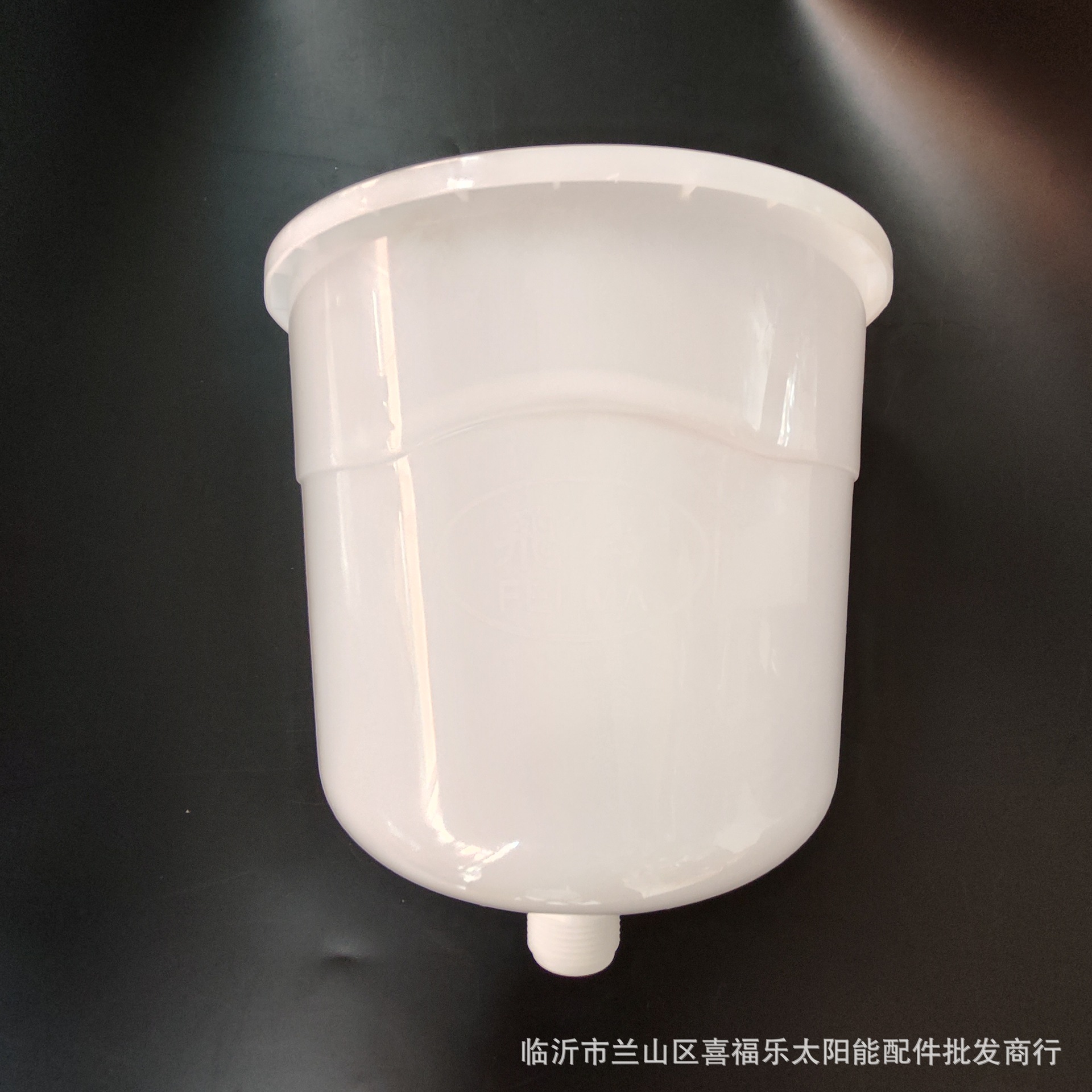 塑料加厚加水斗 水箱  漏斗 暖气管道专用加水斗 机械加水器