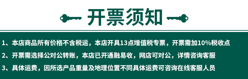 pof热缩膜工厂直营POF交联膜现货规格透明塑封膜包装热收缩膜对折详情10