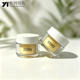化妆品包装;护肤品包材;喷雾瓶