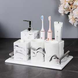 卫浴四件套北欧浴室用品家用大理石纹刷牙杯简约洗漱套装