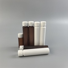 酵素塑料分装瓶10ml/25ml/30ml胶原蛋白口服液瓶PP茶色避光瓶批发
