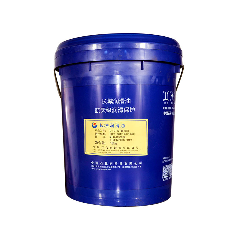 �����������L-FD10,������10�ţ�������10�ţ�FD10�����