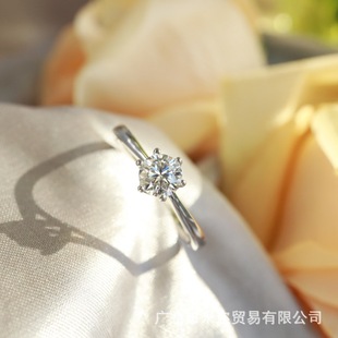 Cultivated Diamond 18K White Gold Classic Six-Claw Wedding Ring for Women 50 Cents 1 karat CVD Synthetic Diamond