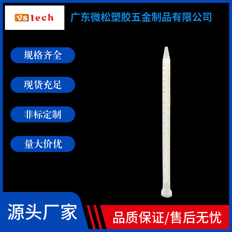 O1CN017pb9M92JRV1rKUBmY_!!985269418-0-cib.jpg?__r__=1729493145558