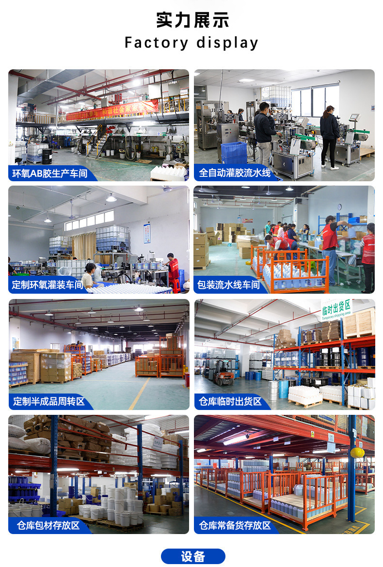 O1CN01wtyAW126dKGxsAEXM_!!2200