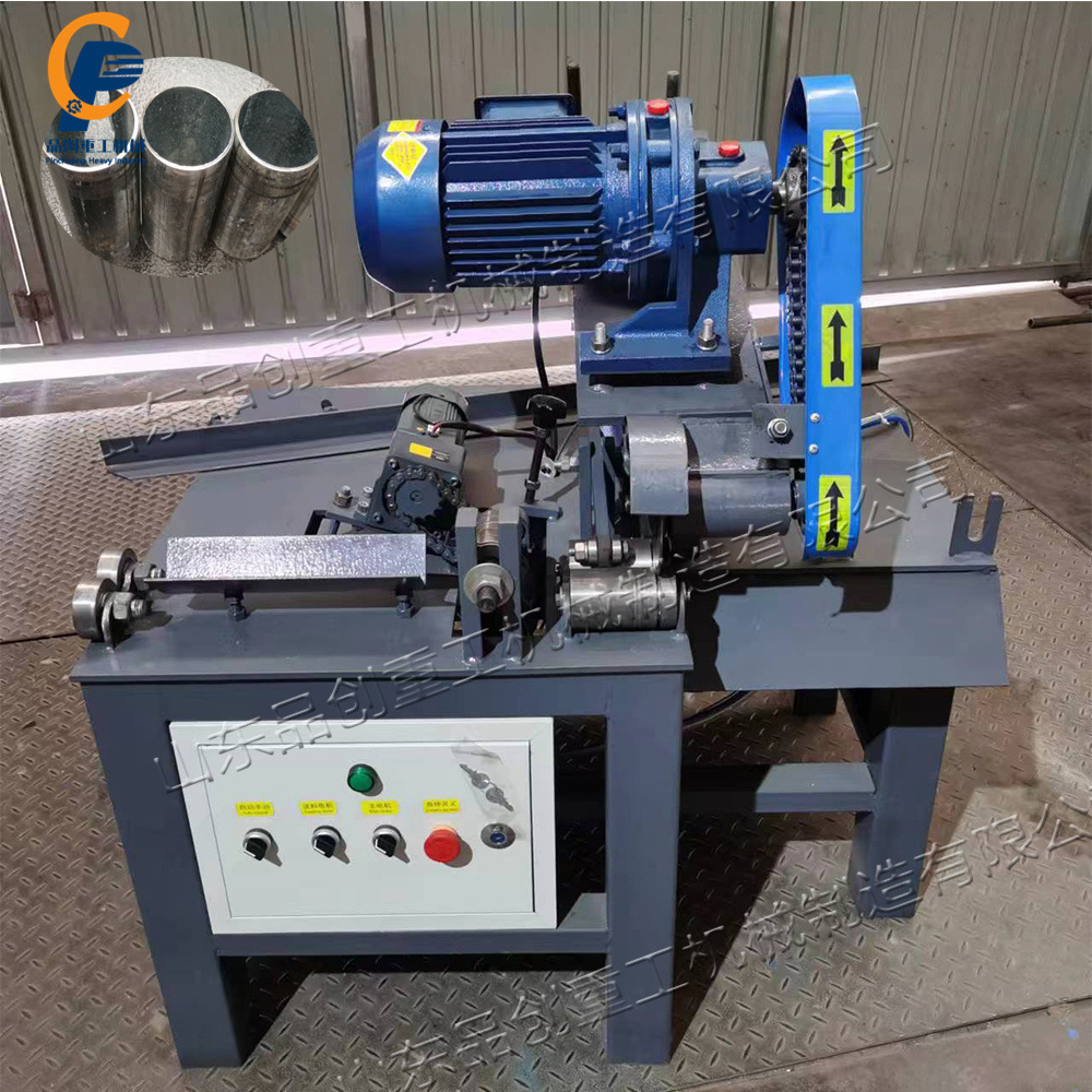 台式金属圆锯切管机 自动送料管材斜切机 方管圆管管材切割下料机