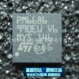 PM6686TR PM6686 PM6686TR QFN-32