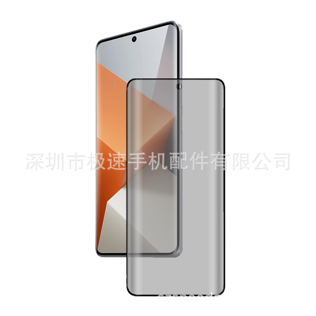 Suitable for Redmi Note15Pro Plus Anti-Peep Tempered Film, Heat-Bent 3D Silk-Printed High-Transparency Full-Screen Glass Film