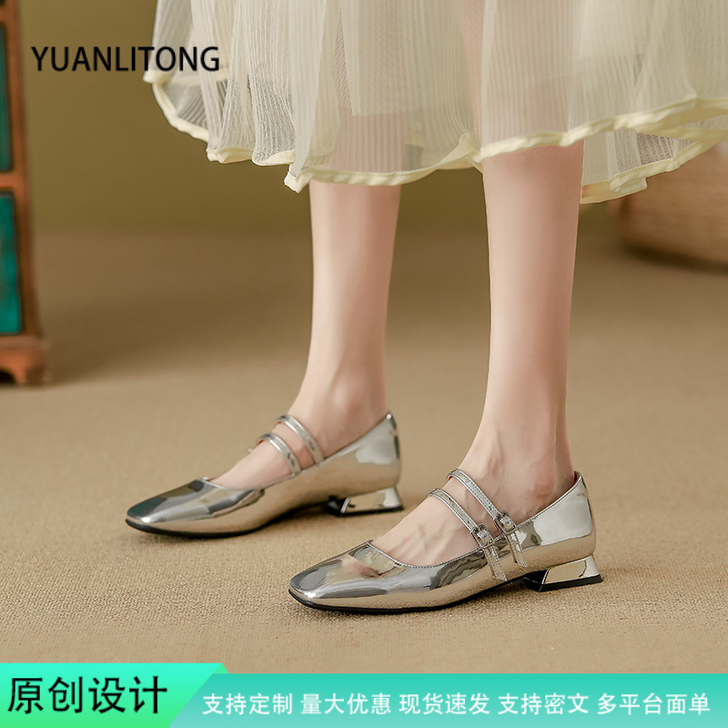 Vintage Double Strap silver Mary Jane Shoes Women's Autumn and Winter New Single Shoes Square Toe Low Heeled Leather Shoes Soft Bottom Ballet Shoes