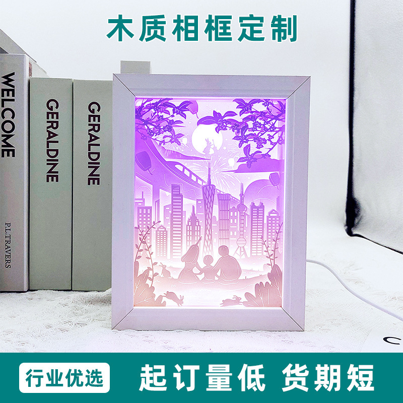 Mdf Hollow Photo Frame Decorative Frame Paper Carving Light Frame Mdf Artificial Board Picture Frame Imitation Solid Wood Art Frame