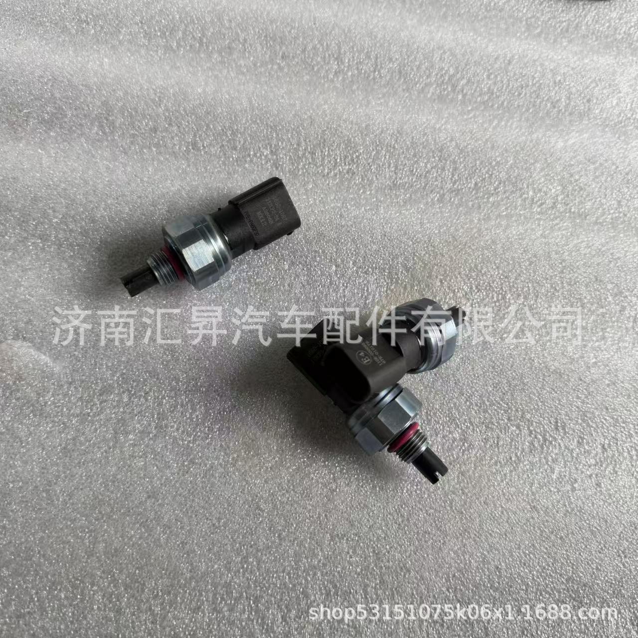 110R-000095 Pressure Sensor