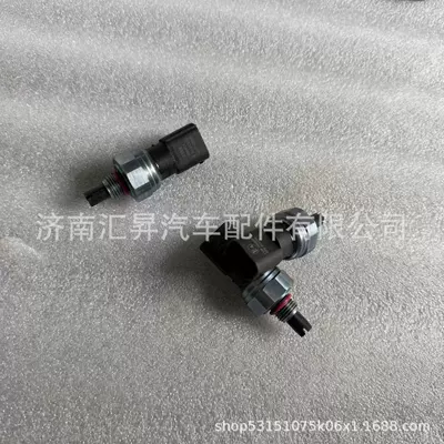 Other walking systems Sensor