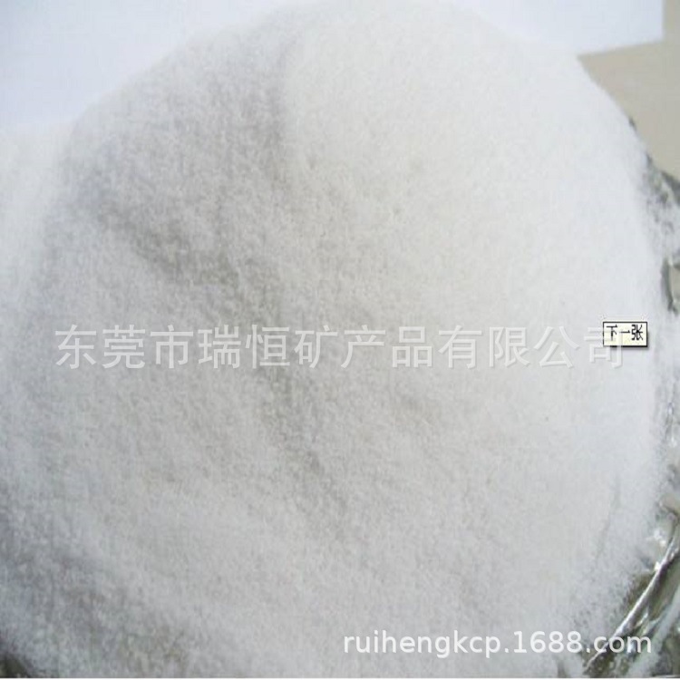 超白细颗粒粉料珍珠岩粉 洗涤去油污、吸附性好的清洁剂洗手粉