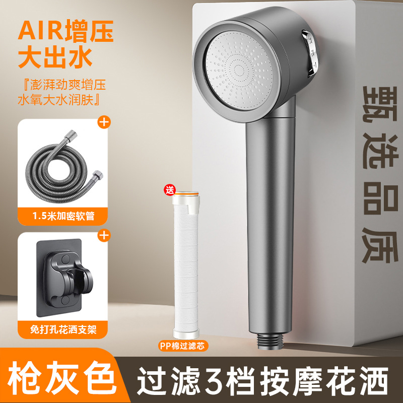 ѹͷǿԡϴˮͷѹˮԡͷ