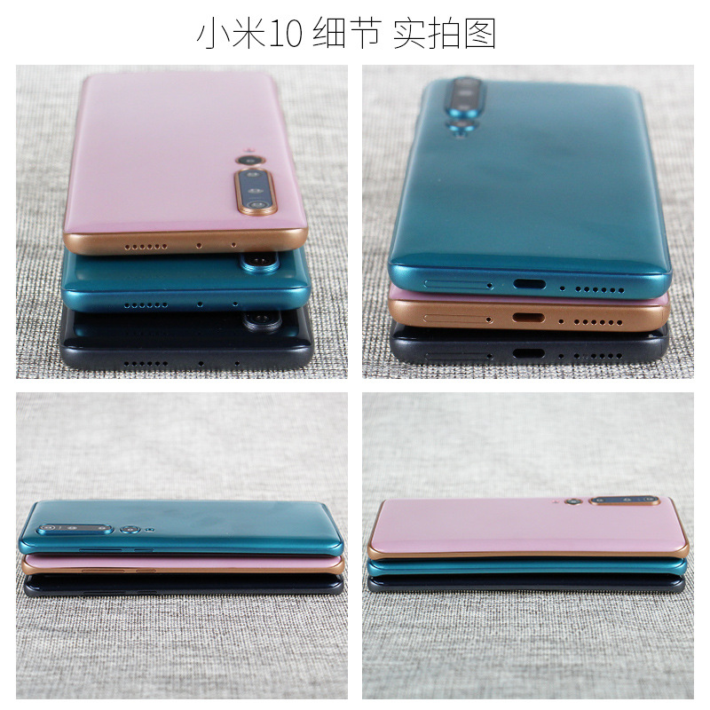 10 模型机 细节位置 (4宫格)展示图