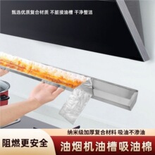 ��Ĥ�����޳��͟��C�Ͳ۸��x�|�Ӻ����ͼ����ÏN�������������|��