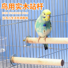 ��Ƥ�W�^�B�\վ�Uվ�����U���B��Ʒľ�Ɨ��܌�ľ���B�\��ֳ�����