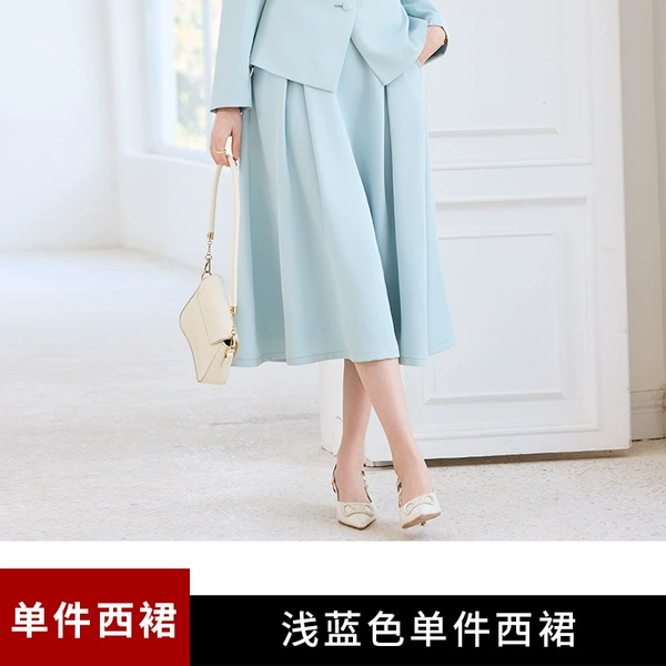 5315Q light blue skirt