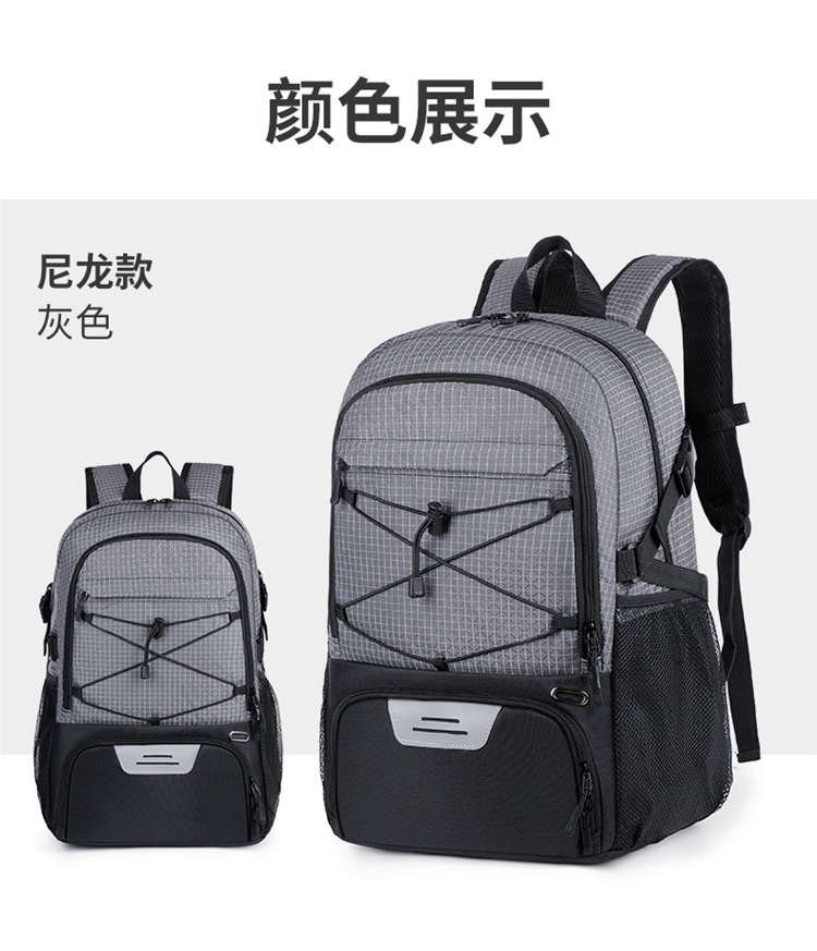 나일론 그레이