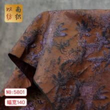 �͹��L����Ꭷ���ּy�Ứ�b��r�жY���B��ȹ�R��ɫ���������
