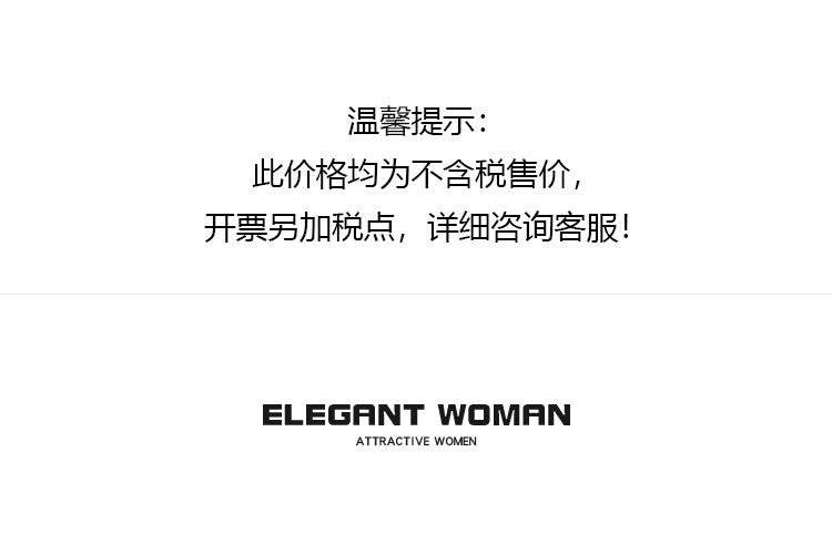 2023新款秋冬女装时尚气质通勤重磅真丝丝绒黑色钉珠连衣裙中长款详情1