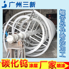 �ݎ�����̼���u���T�� �� ����Դ�ИIݔ���O����ĥ�����ᇊ�T̎��