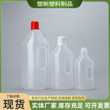 ذ坍ƿ͸ppƿ500ml/1000ml/2000mlˮƿ