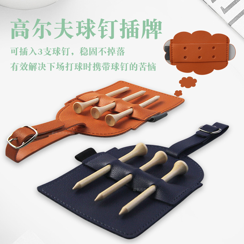 �߶����򶤲��Ʒ�ˮPU�Ͽ�װ3֧�򶤿ɵ��ڰ��ʱ�������ɲ���