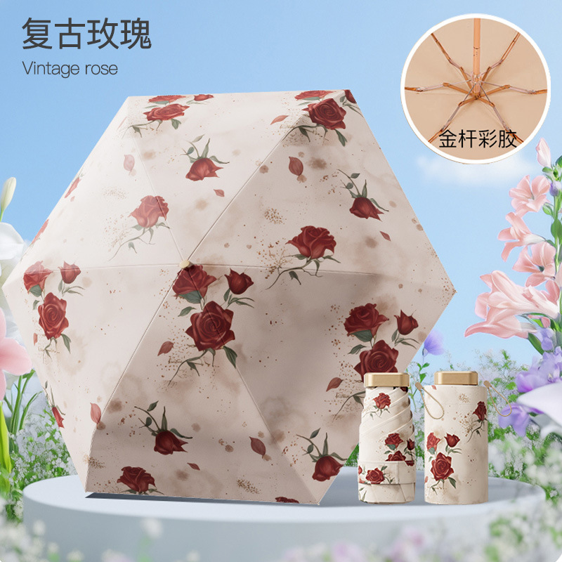 컬러풀 글루 [녹슬지 않는 금봉과 금틀] 24본 레트로 로즈