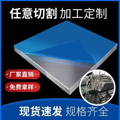 Supplying 1100 1050 1060 1070 3003 Film stretching Aluminum coil Aluminum Aluminum skin