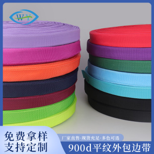 900Dƽ�y��߅�����ֹ���ӷ��b��z����߅�o�ϰ��b�����]�����Y