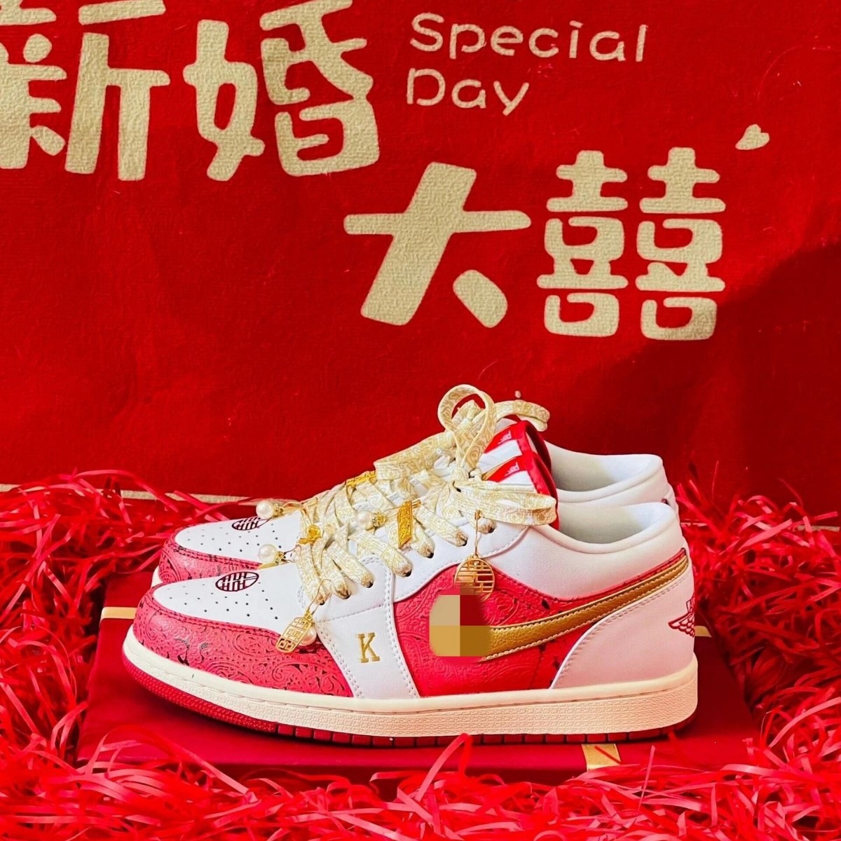 Putian Shoes Aj Wedding Shoes Red Lucky Shoes Dunk Women's Sneakers Men's New Year Couple Shoes Bride Wedding Shoes Women