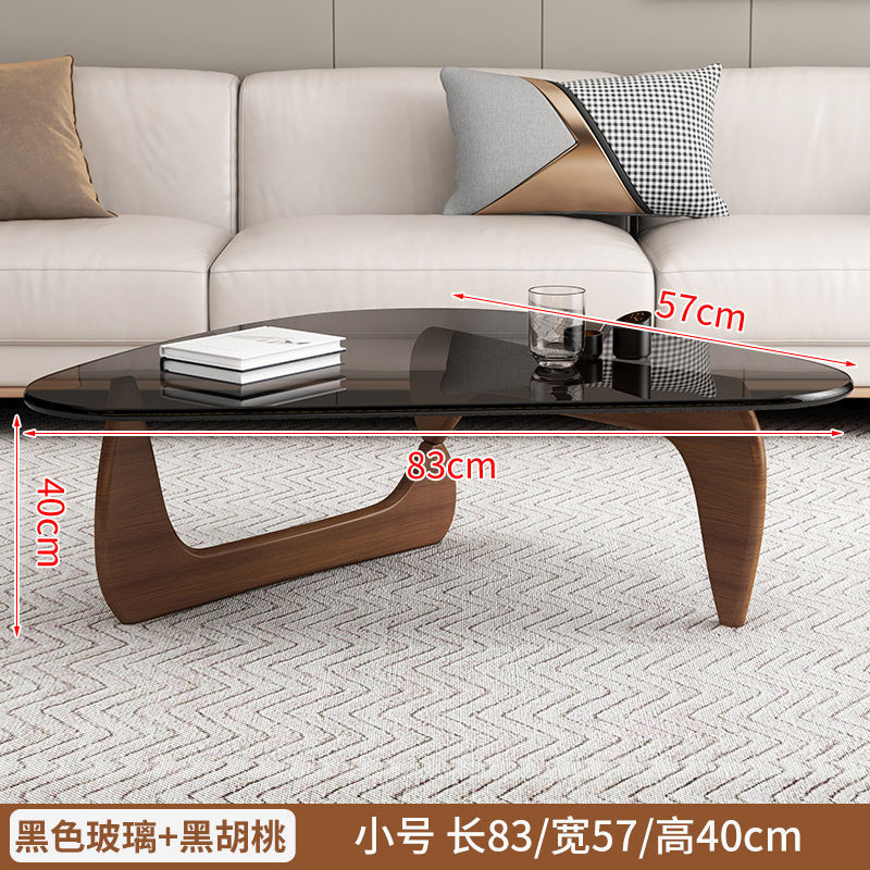 회색 유리 + 호두나무 다리