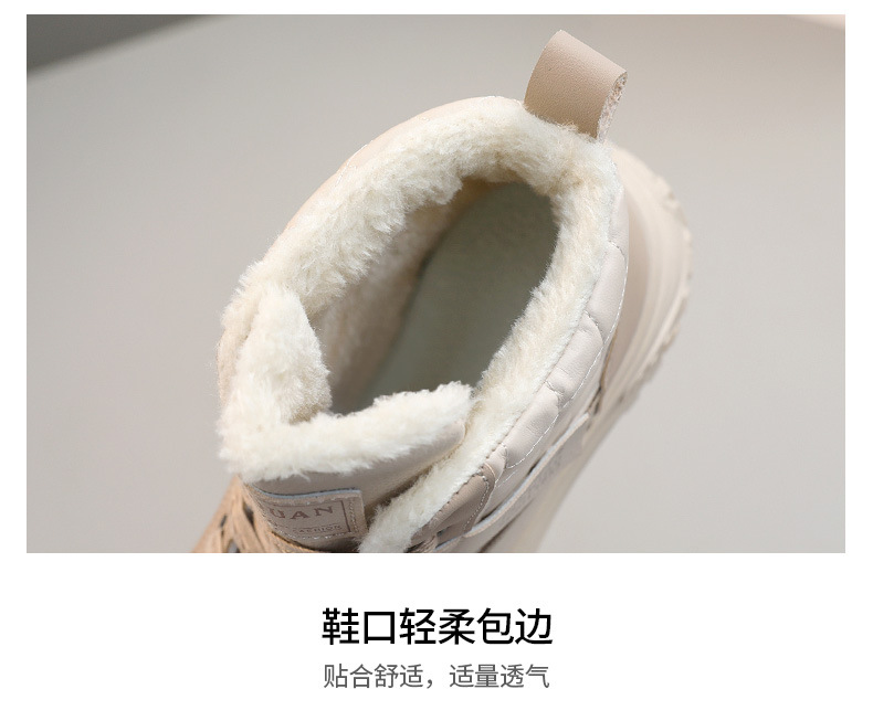 新益美 新款高帮女鞋冬季保暖棉鞋加绒休闲ins韩版板鞋