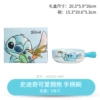 Stitch handled bowl - 6 inch - color box